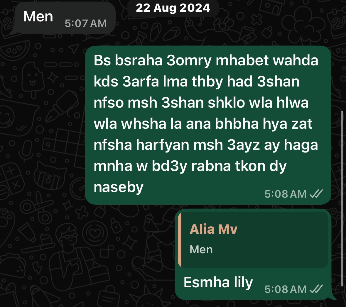 WhatsApp confession message about loving Lily